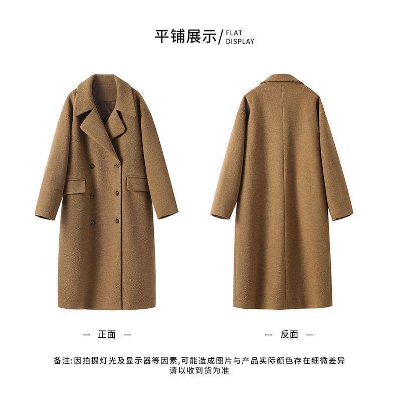 Lapel Collar Plain Double-Breasted Long Coat Product Image