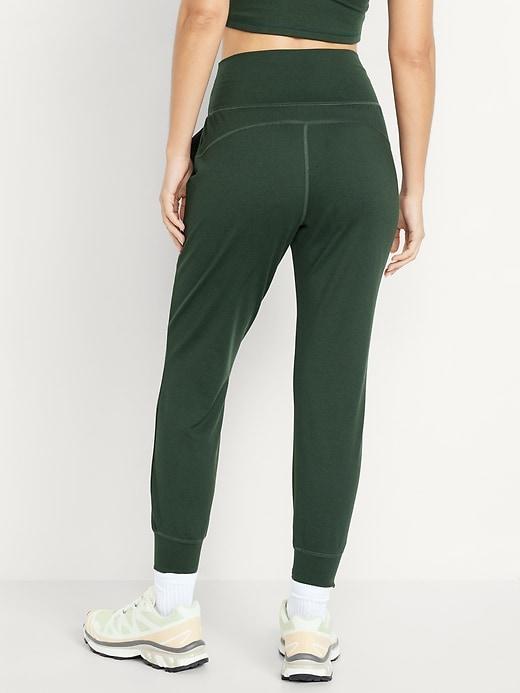 Extra High-Waisted CloudComfy Joggers Product Image