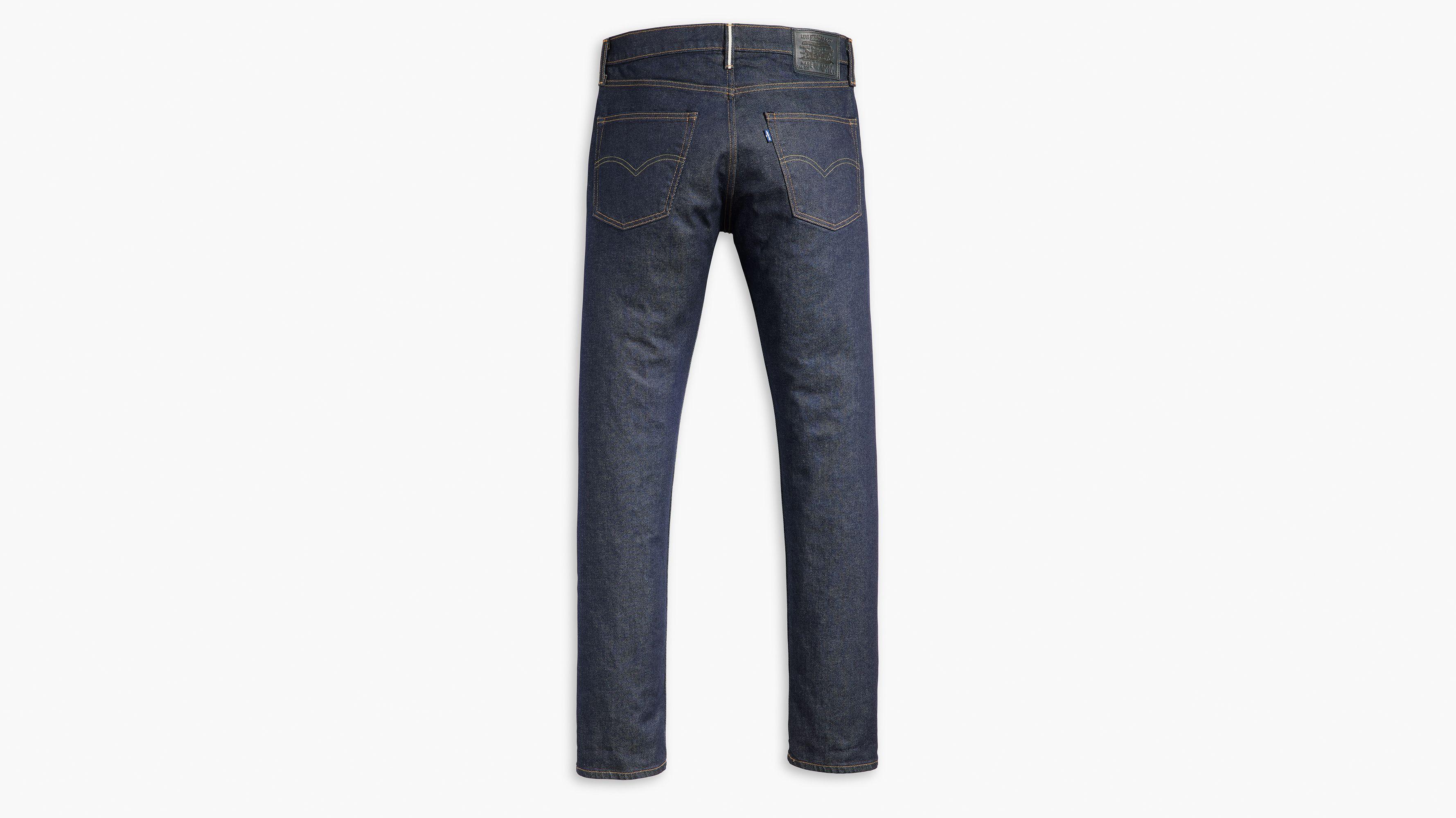 Made in Japan 511™ Slim Fit Selvedge Men's Jeans Product Image