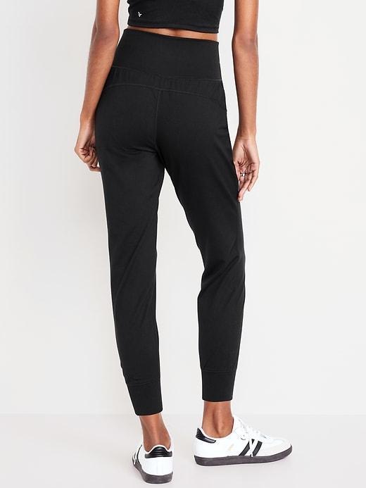 Extra High-Waisted CloudComfy Joggers Product Image