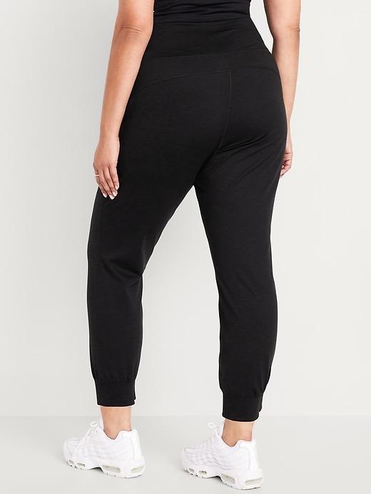 Extra High-Waisted CloudComfy Joggers Product Image