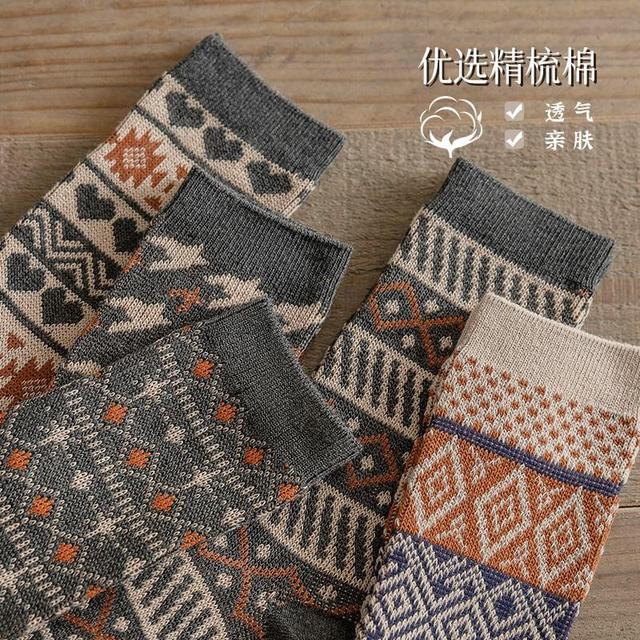 Patterned Crew Socks Product Image