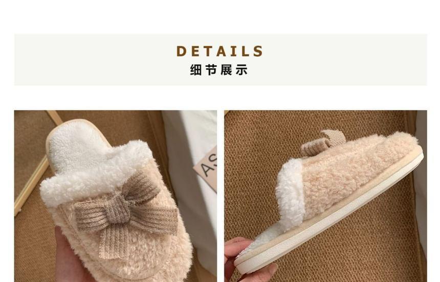 Couple Matching Fleece Home Slippers Product Image