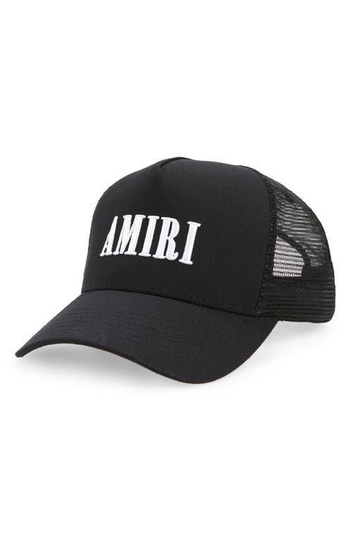 Mens Core Logo Trucker Hat Product Image