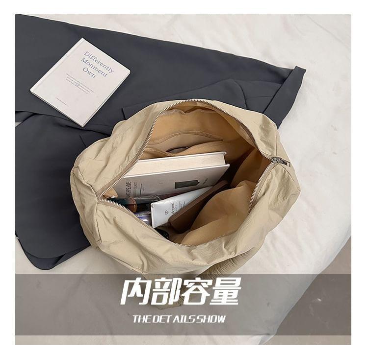 Plain Tote Bag product image