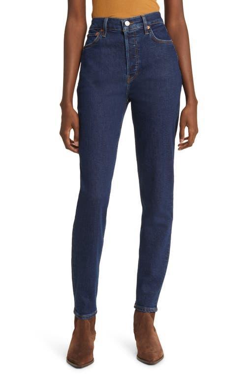 Womens High-Rise Skinny Jeans Product Image