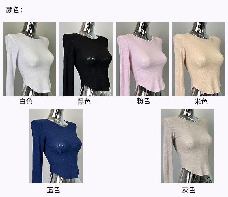 Long-Sleeve Round Neck Plain Slim Fit Crop T-Shirt Product Image