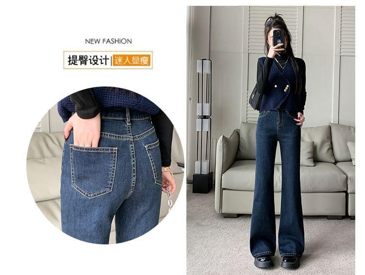 High-Waist Bootcut Jeans Product Image