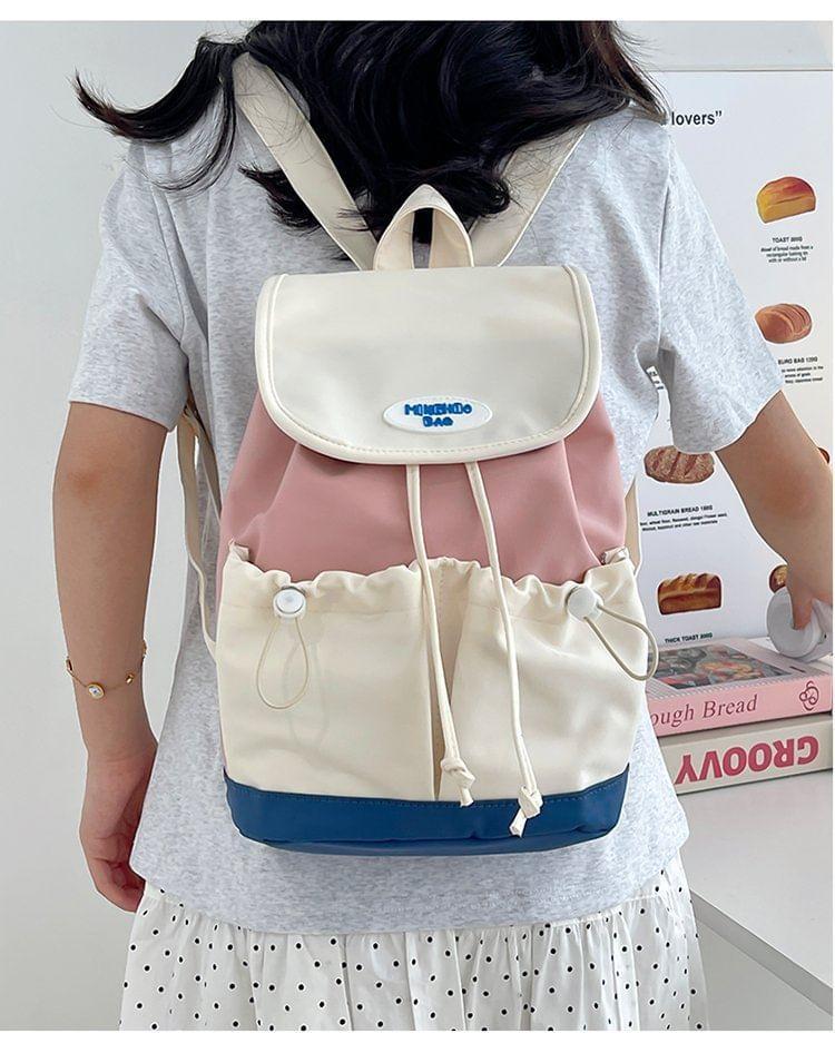 Flap Drawstring Panel Nylon Backpack Product Image