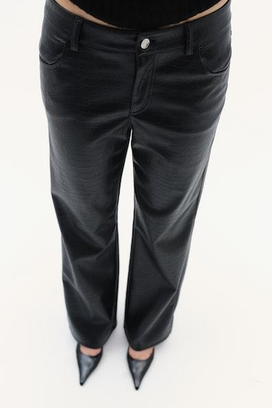 Straight Coated Pants Product Image