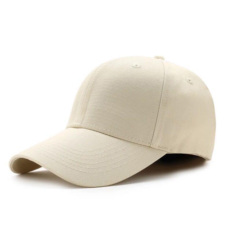 Baseball Cap product image