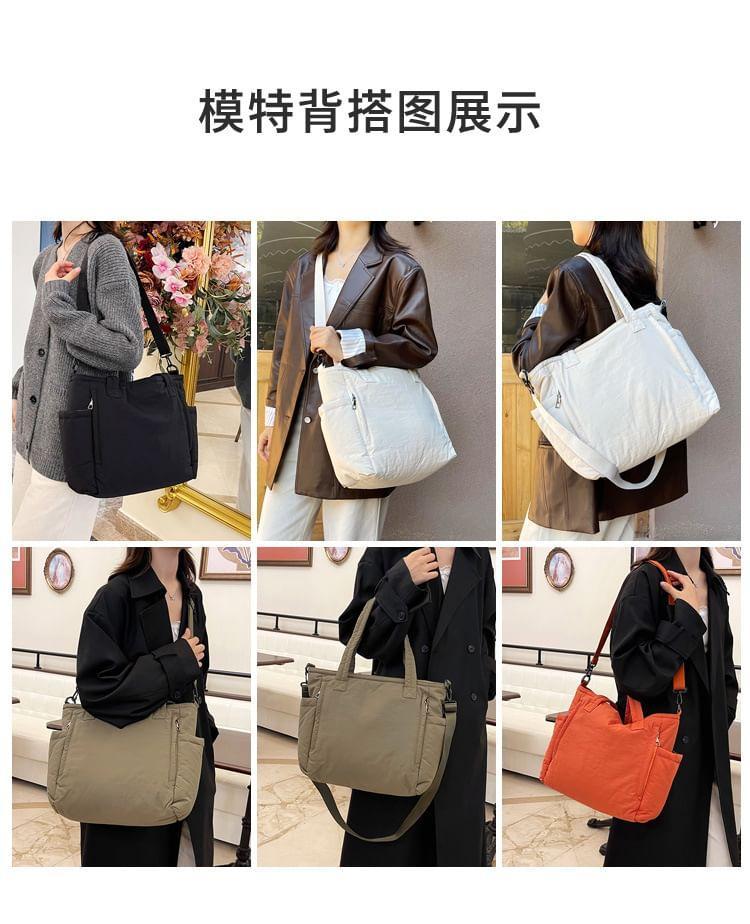 Nylon Plain Crossbody Bag Product Image