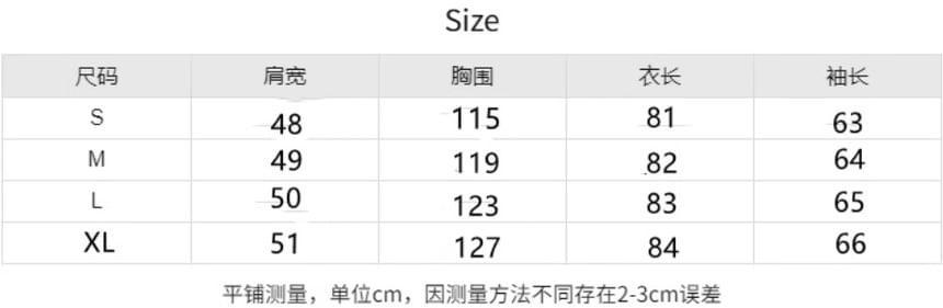 Stand Collar Plain Zip-Up Long Puffer Coat Product Image