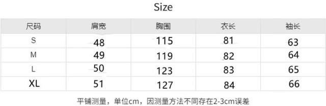 Stand Collar Plain Zip-Up Long Puffer Coat Product Image