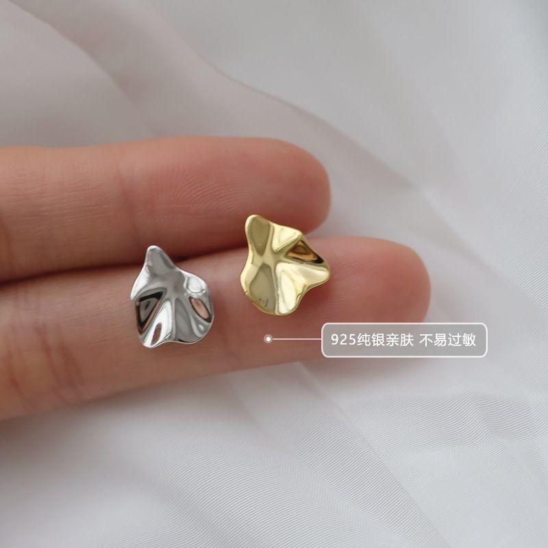 Irregular Ear Stud Product Image