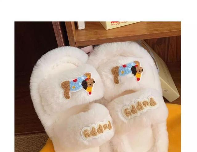 Plain Fluffy Slippers Product Image