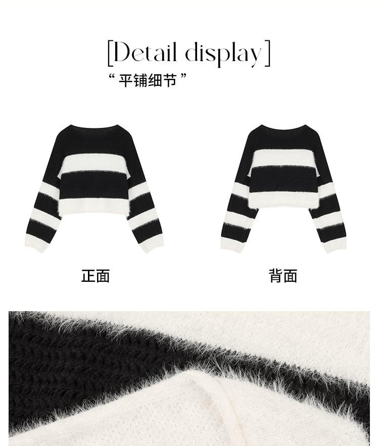 Overfit Striped Cropped Sweater Product Image