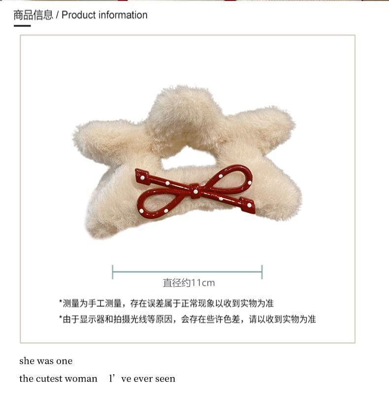 Plain Fabric Scrunchie Product Image