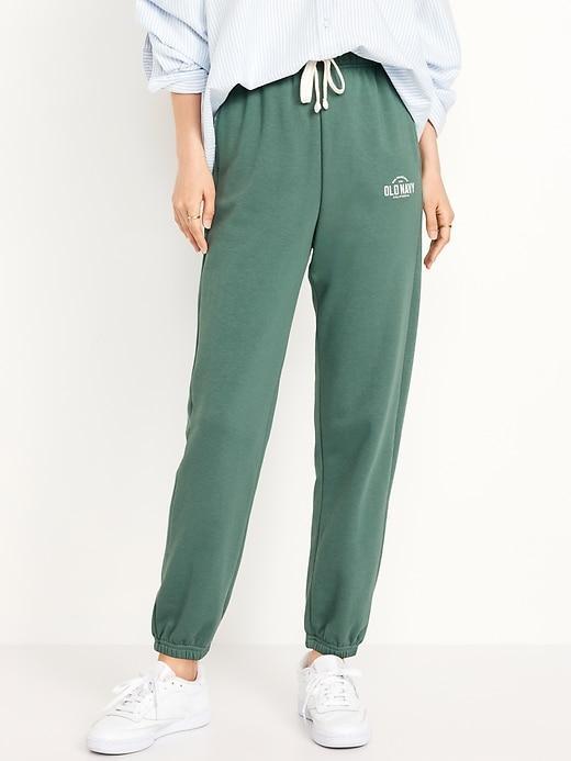 Extra High-Waisted Logo Sweatpants Product Image