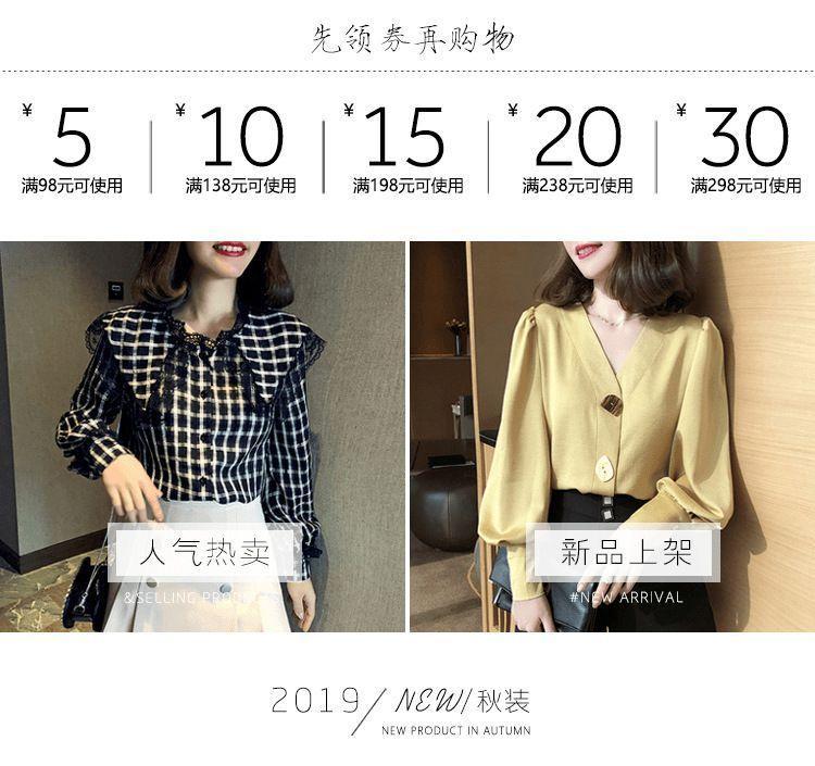 V-Neck Balloon-Sleeve Blouse Product Image