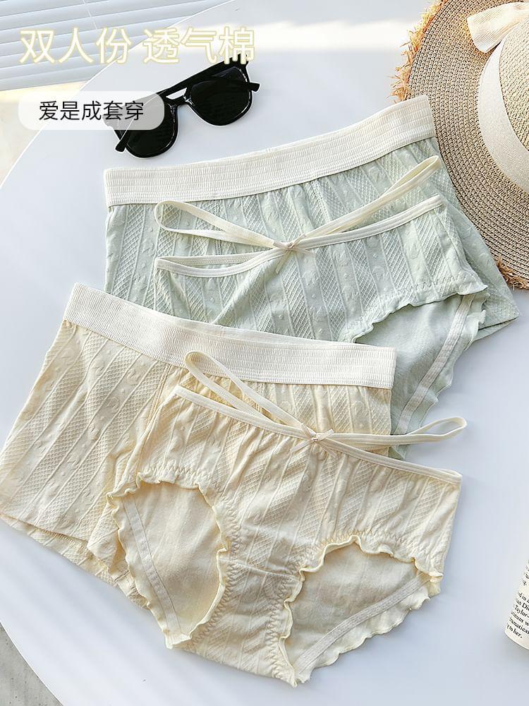 Couple Matching Set: Swan Panties + Boxers Product Image