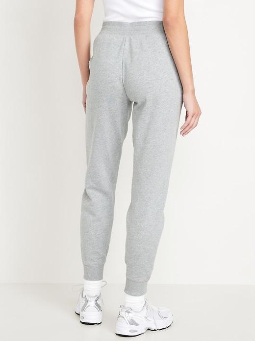 Mid-Rise SoComfy Joggers Product Image