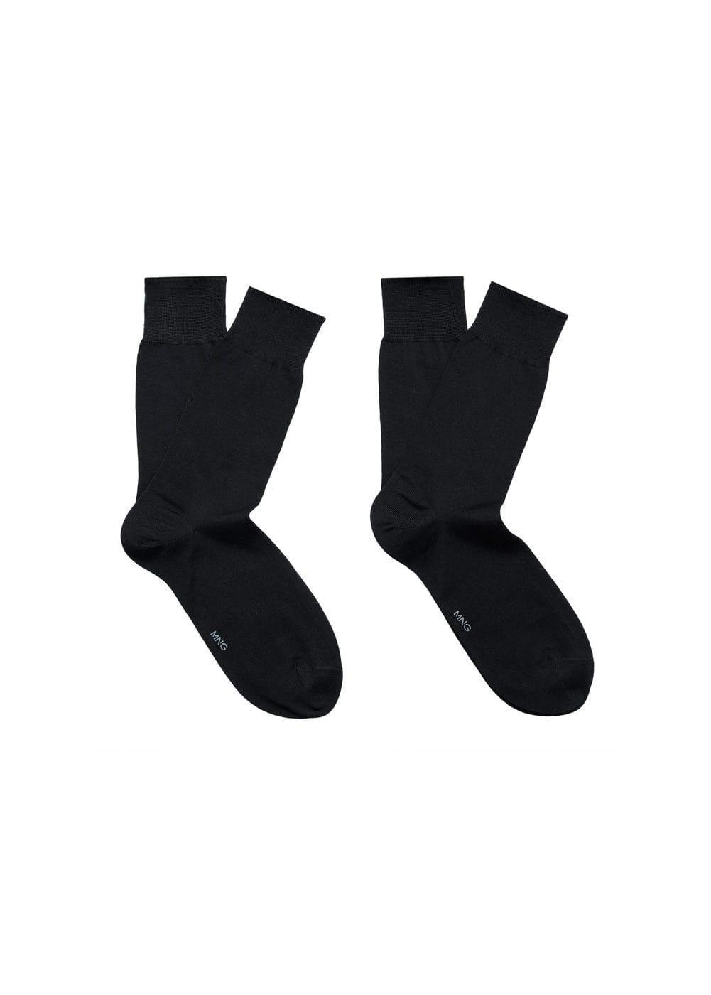 Pack of 2 long cotton socks - Men | MANGO USA Product Image