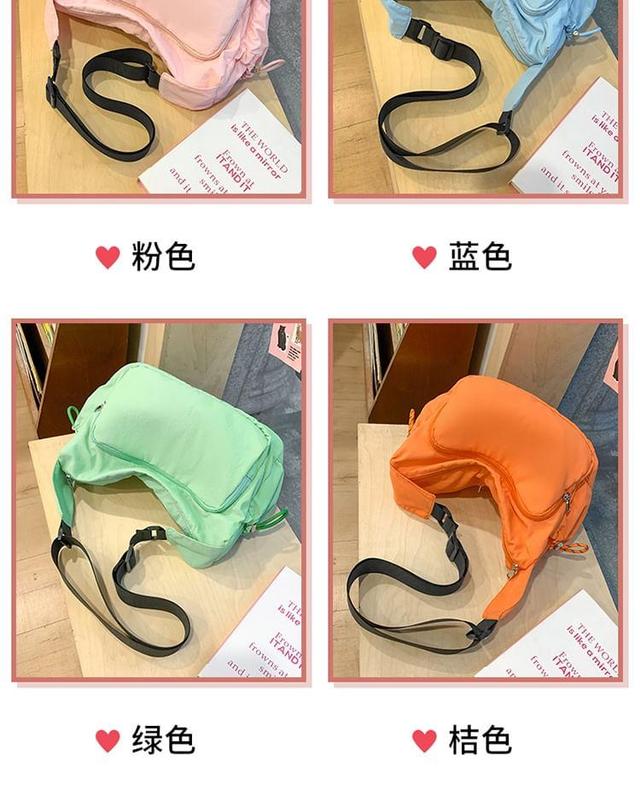 Plain Nylon Crossbody Bag Product Image