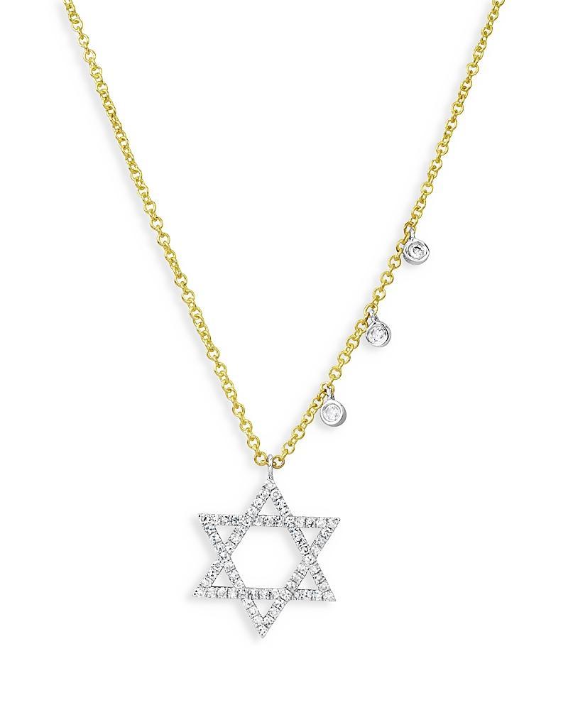 Meira T 14K White & Yellow Gold Diamond Star of David Pendant Necklace, 18 Product Image