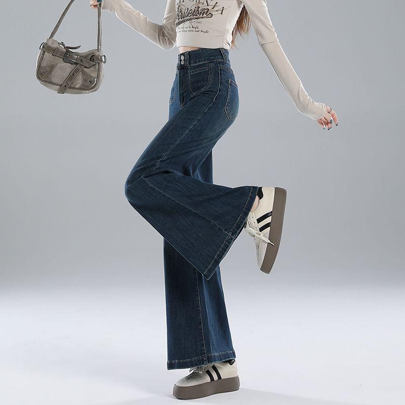 High Rise Washed Wide Leg Jeans (Various Designs) Product Image