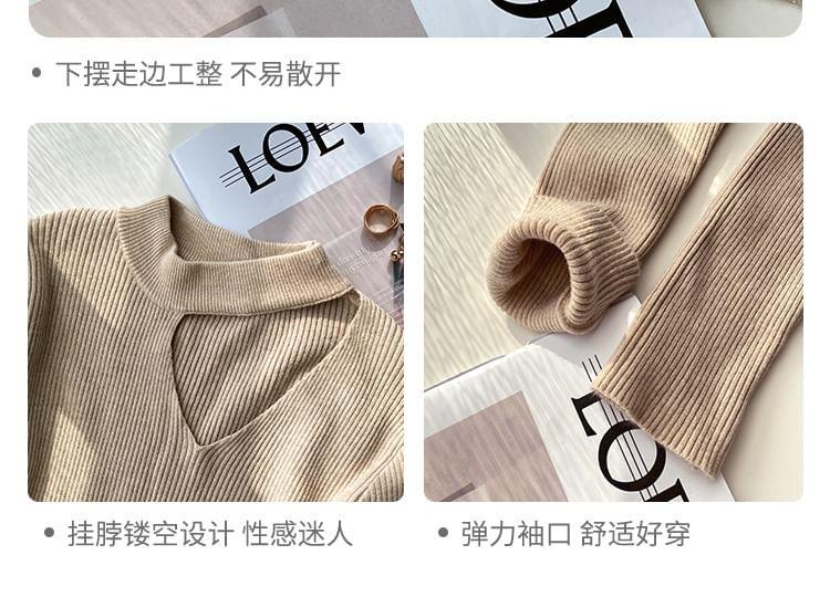 Long-Sleeve Halter Plain Cutout Ribbed Knit Top Product Image