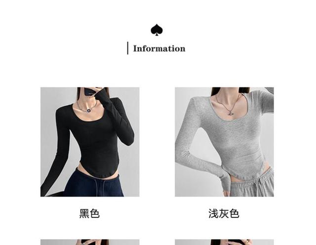 Round-Hem Skinny Crop T-Shirt in 7 Colors Product Image