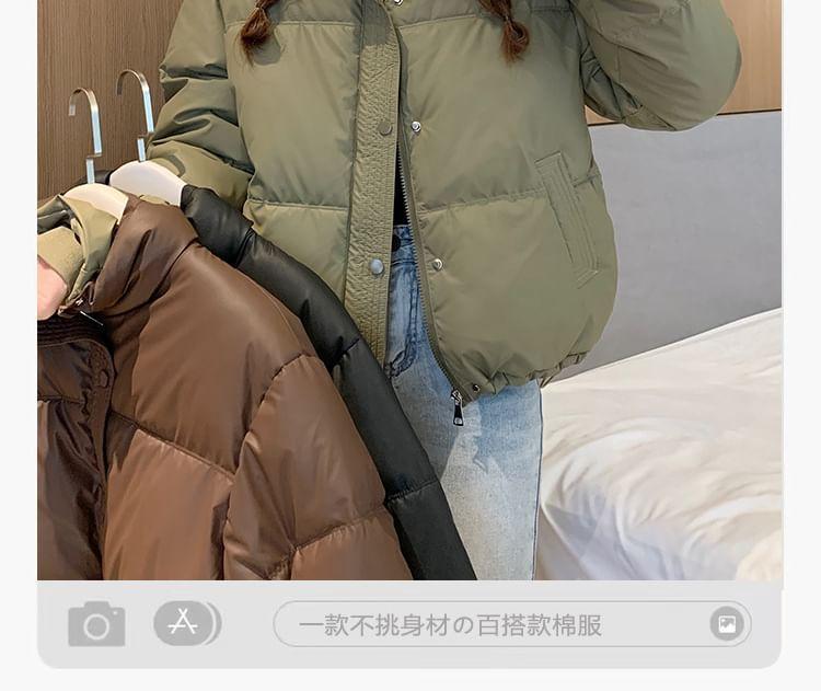 Faux Leather High Neck Zip-Up Puffer Jacket Product Image