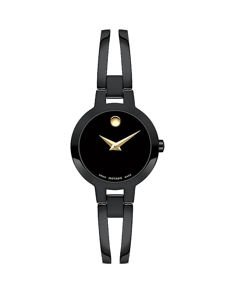 Movado Womens Amorosa Swiss Quartz Black Pvd Watch 24mm Product Image