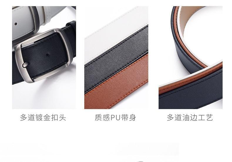 Faux Leather Belt Product Image