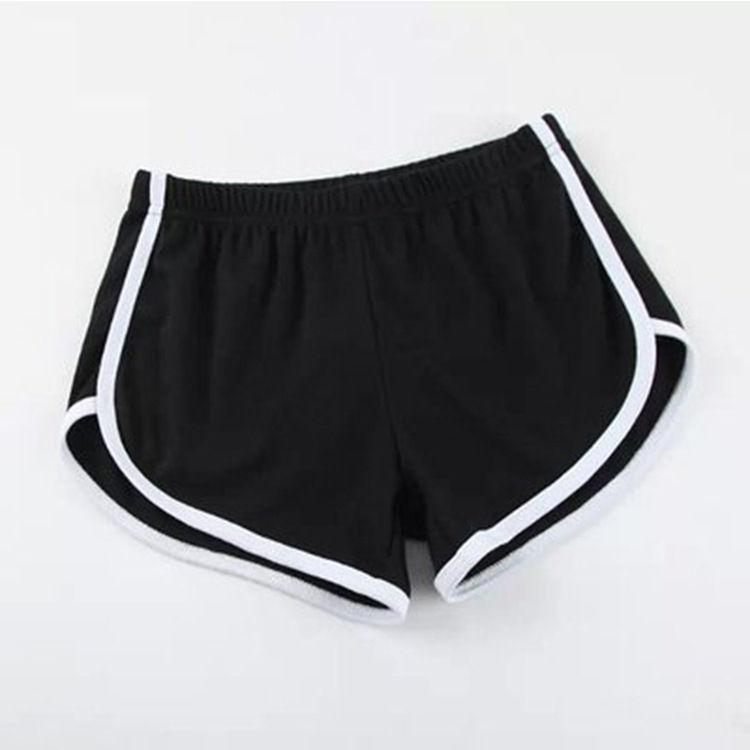 Contrast-Trim Sweatshorts Product Image