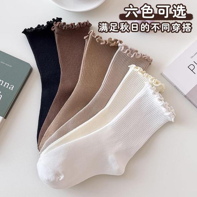 Ruffle Trim  Socks Set Product Image