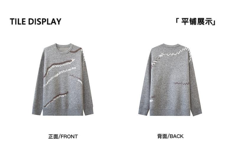 Crew Neck Drop Shoulder Print Sweater Product Image