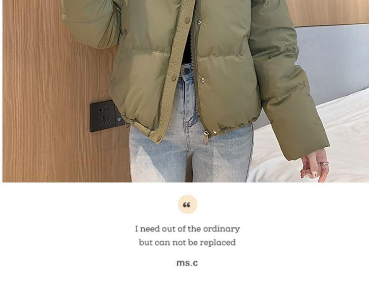 Faux Leather High Neck Zip-Up Puffer Jacket Product Image