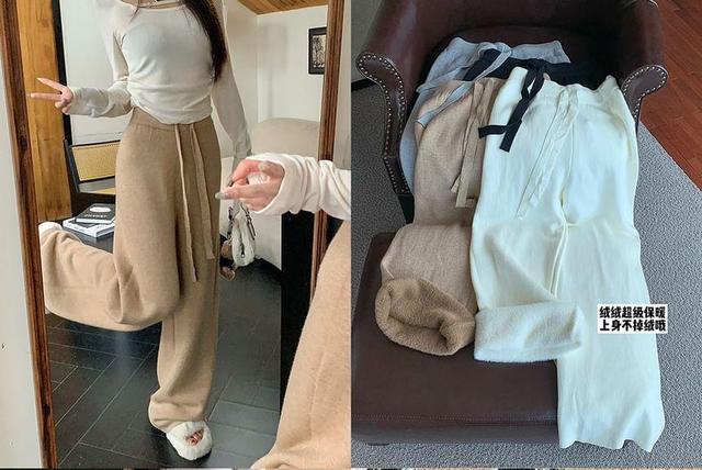 Drawstring Waist Fleece-Lined Wide Leg Knit Pants Product Image