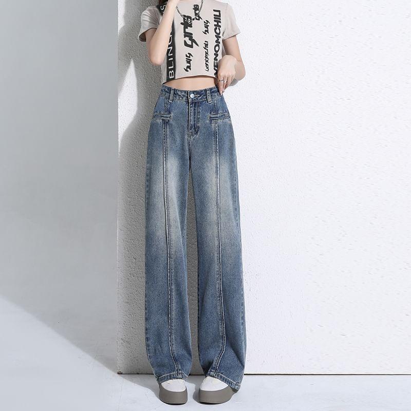 High Rise Washed Loose Fit Jeans (Various Designs) Product Image