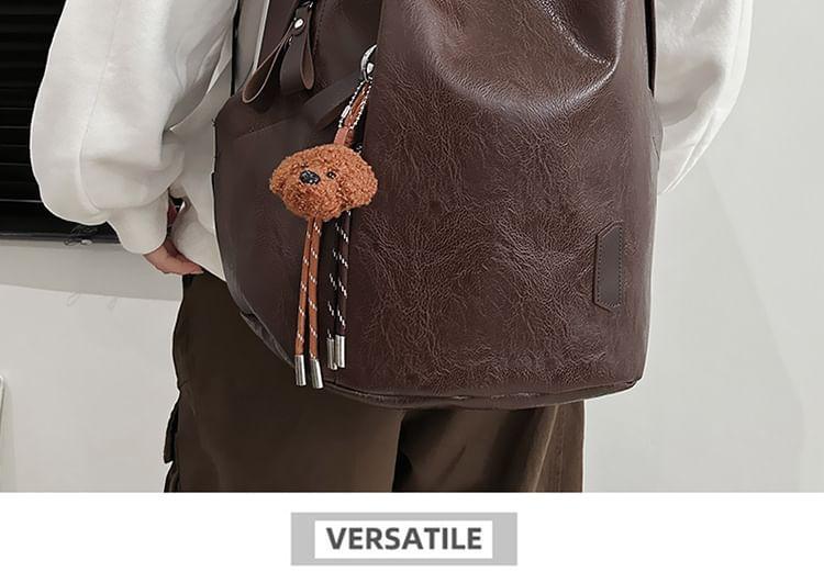 Faux Leather Backpack Product Image