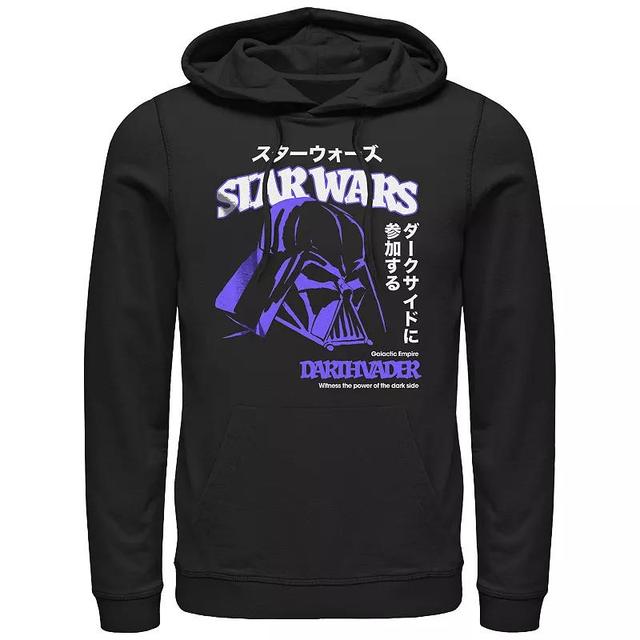 Mens Star Wars Anime Darth Vader Graphic Hoodie Product Image