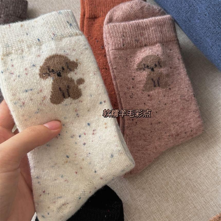 Dog Print Socks Product Image