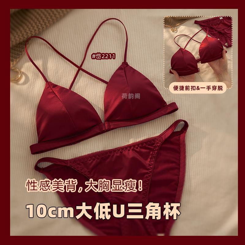 Plain Bra / Lace Bra Product Image