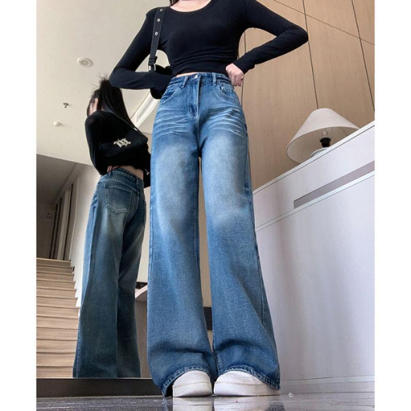 High Waist Washed Wide Leg Jeans Product Image