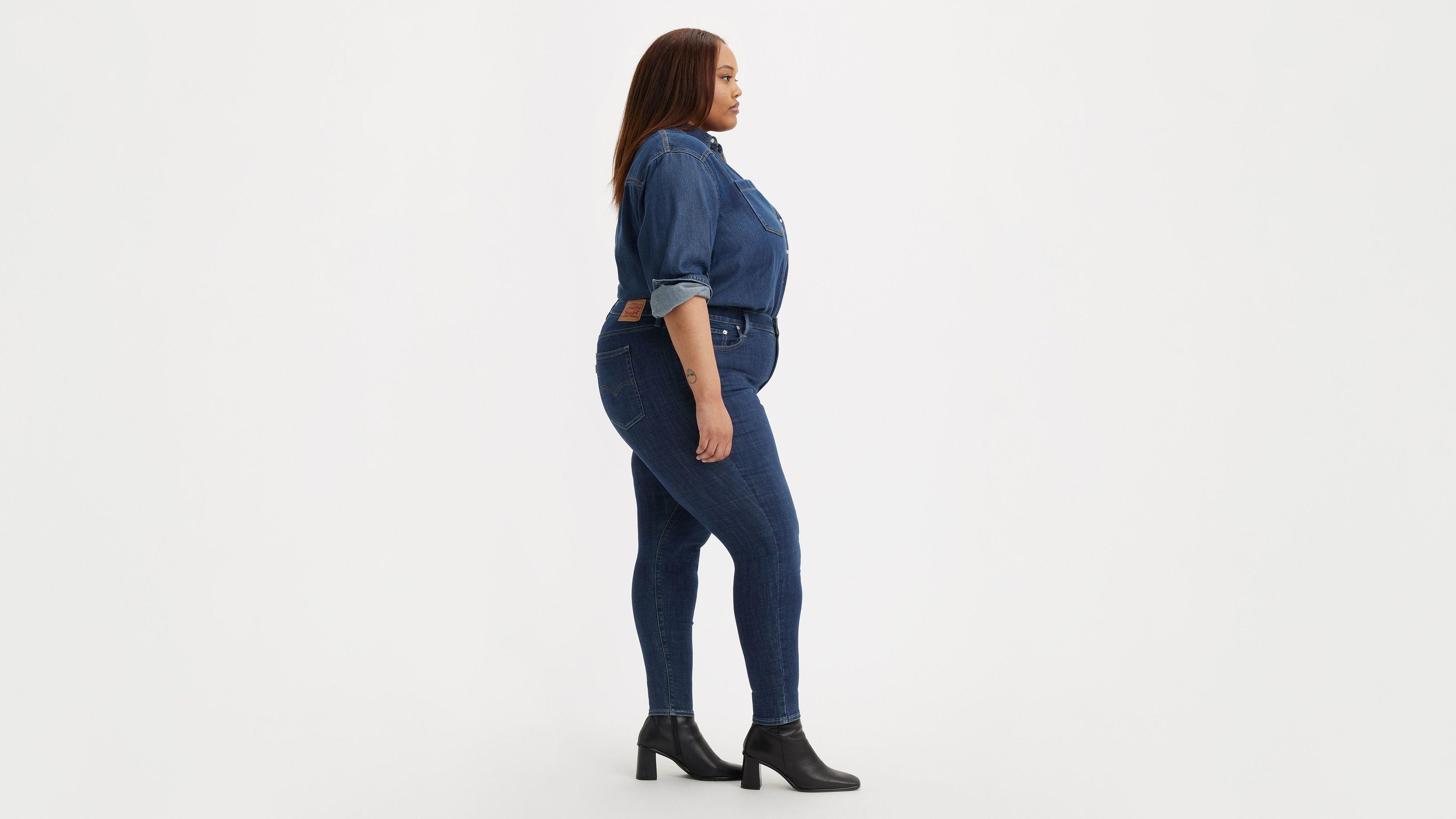 721 High Rise Skinny Women's Jeans (Plus Size) Product Image