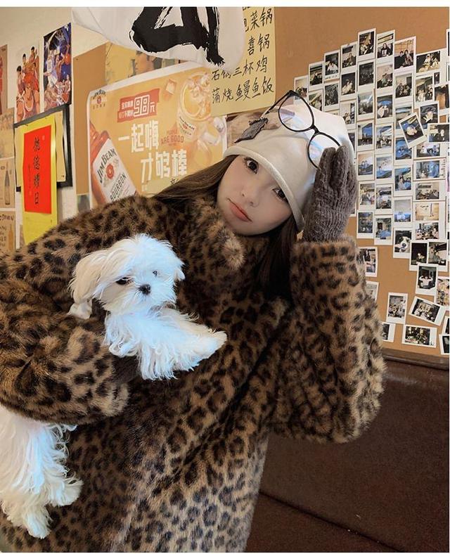 Stand Collar Leopard Print Fluffy Jacket Product Image