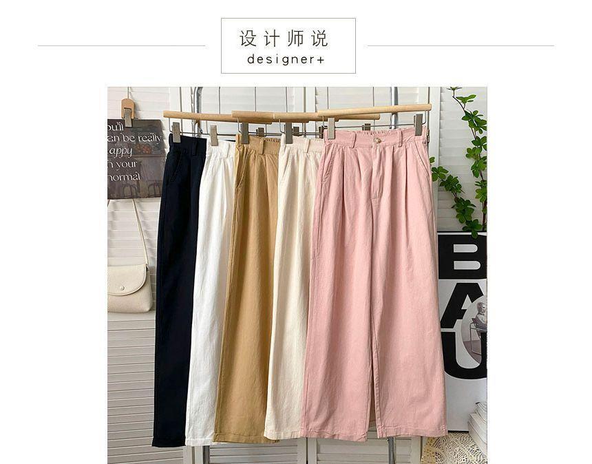 Elastic Waist Plain Wide Leg Pants Product Image