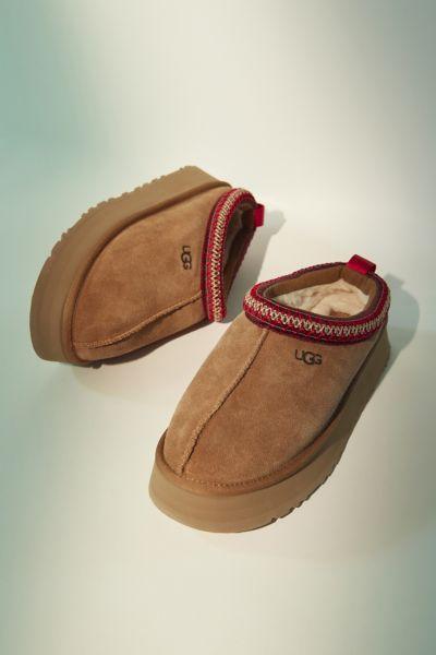 Tazz Suede Mule Slippers Product Image